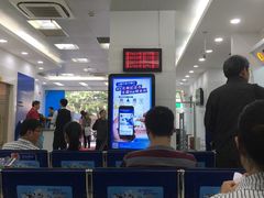 -中国建设银行自助银行(临平路支行网点)