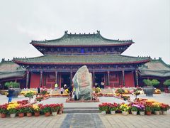-开封府