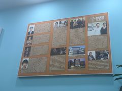 -竞思注意力·专注力·学习能力训练(天一广场中心)