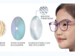 -龙湖成都上城天街