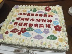 -Rosy洛绮·蛋糕咖啡店