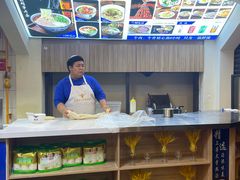 -德元兰州纯汤牛肉面