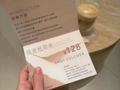 -左右Massage/Spa(长寿路店)
