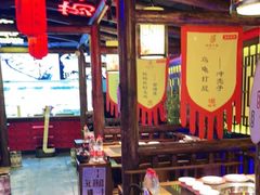 大堂-袍家大院重庆火锅(文安路店)