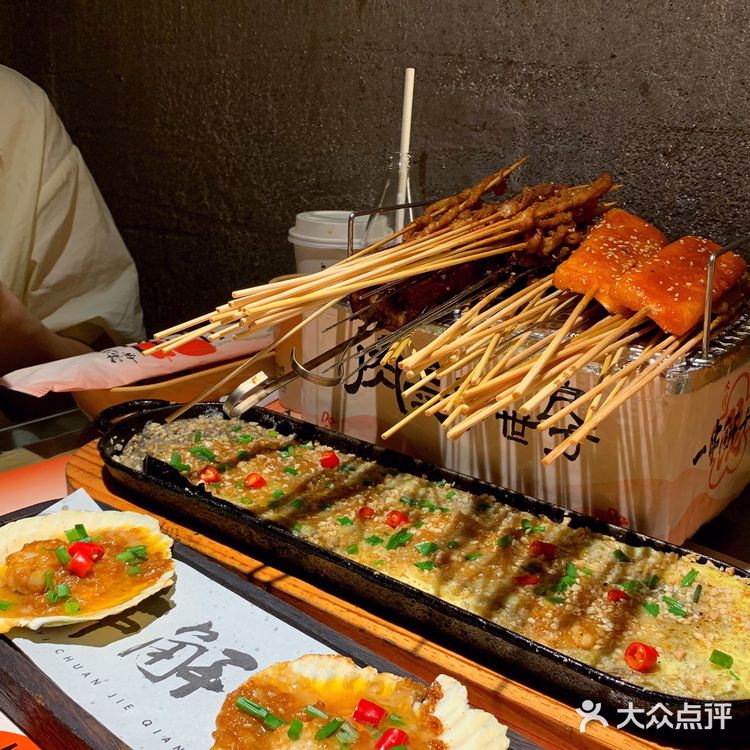 春花秋月何时了，不如大肆撸烧烤