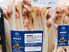 -旺豪阳光超市(友谊阳光城店)