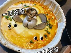 -沿江海南菜·文昌鸡祖师爷(大东海店)