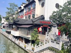 -小厨娘金榜题名(夫子庙秦淮河店)