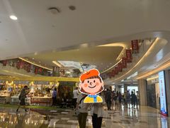 -皇庭广场(福华三路店)