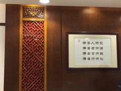 -小榄人家酒楼(民安店)