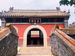 -妙峰山风景名胜区