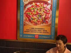 -啫神·广州地标美食(北京路店)