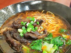 -尊品原汁牛肉面