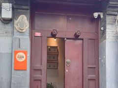 -SUSU·苏苏(四合院创始店)