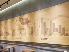 -星巴克臻选(北京世贸天阶店)