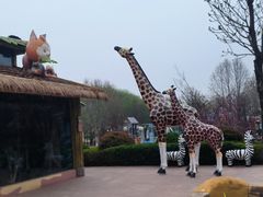 -石家庄市动物园