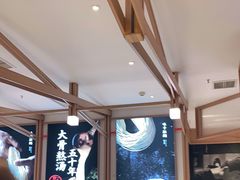 -味千拉面(南虹店)