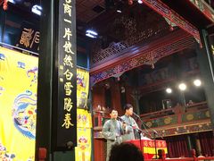 -北京湖广会馆
