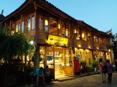 -猫的天空之城概念书店(丽江古城饮玉巷店)