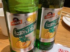 -福苗小骆驼烧烤(大唐不夜城店)