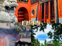 -隋唐洛阳城明堂天堂景区