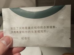 -珠海拱北富华里环宇城亚朵酒店