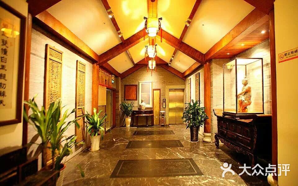 叁度会馆-图片-绵阳休闲娱乐-大众点评网