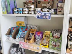 -宠颐生维康宠物医院(金丰店)