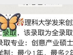 -金吉列留学·语培·小语种·国际课程(江西分公司)