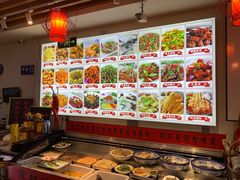 -食鸡公社辣子鸡·潍坊菜·烧烤