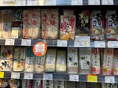 -Olé精品超市(北京合生汇店)
