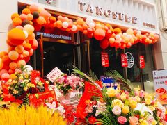 -糖涩(新佳丽店)