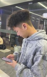 -藤野造型烫发染发