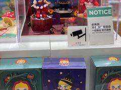 -泡泡玛特POPMART(武汉天地壹方店)