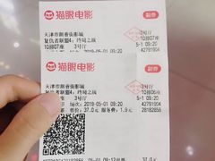 -1981牛排西餐厅(海信店)
