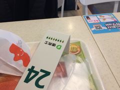 -德克士(广州南站店)