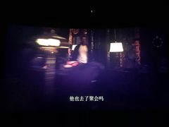 -金太狼4k国际影城