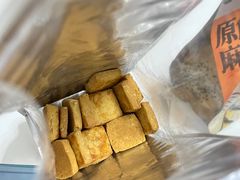-虎头局·渣打饼行(五一新干线店)