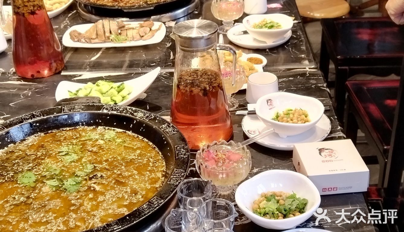 大院河三圣乡鱼香