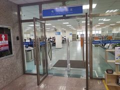 -南山图书馆(常兴路店)