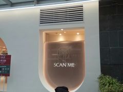 -NEIWAI内外(大学路店)