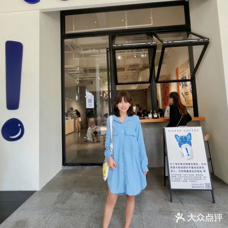 深圳新店Morse coffee3.0🔹街头咖啡馆✨复古蓝
