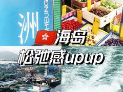 -中环5号码头