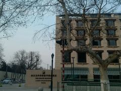 android_upload_pic-南京圣和府邸豪华精选酒店