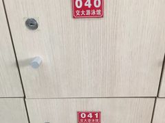 -交大兴庆校区室内游泳馆