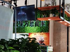 -313羊庄·羊肉火锅烧烤(李村店)