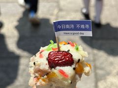 -南浔古镇