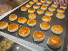-嘉华鲜花饼(四方街旗舰店)