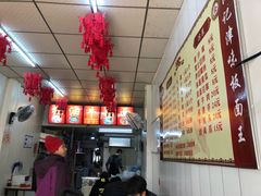 -鹍记特色牛杂面