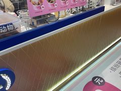 -波比艾斯(国金街店)